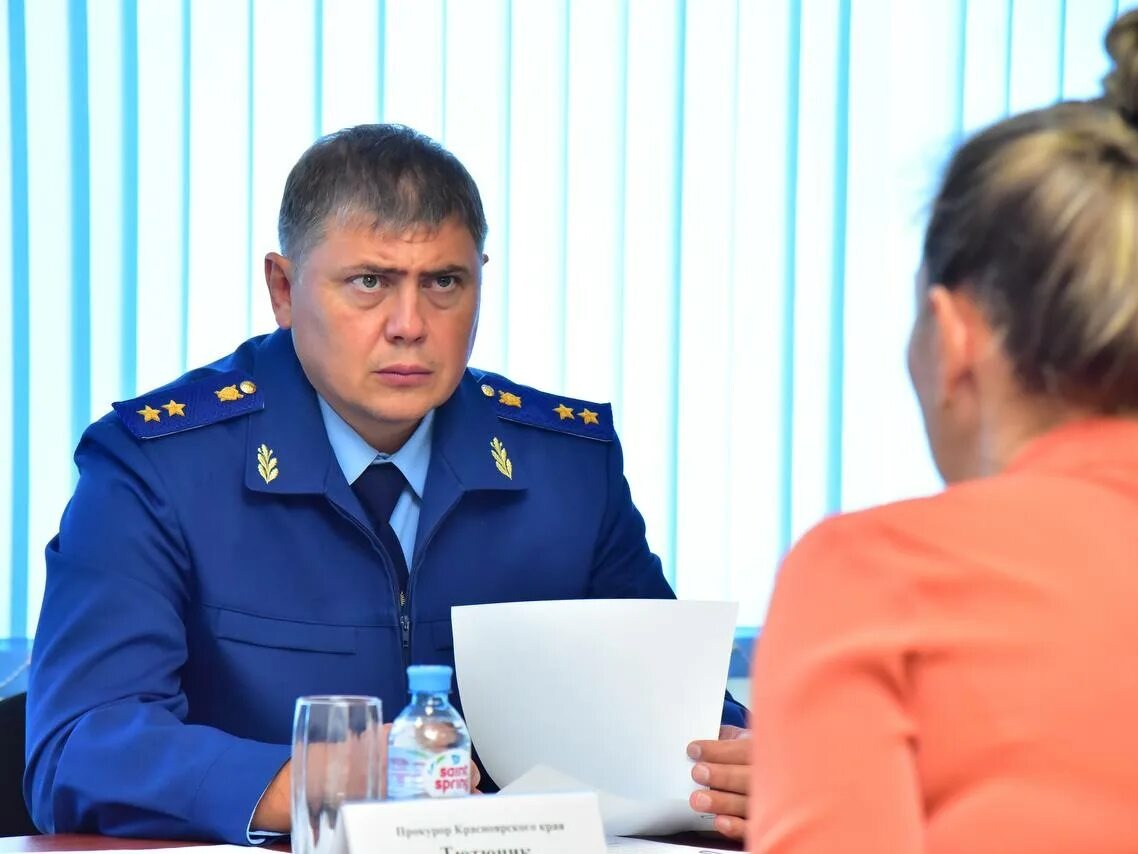 Приём граждан.