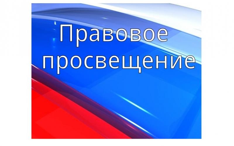 Ответственность несовершеннолетних за присвоение не принадлежащего имущества.