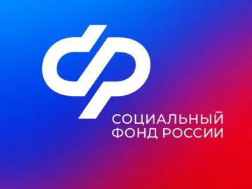 Услуги по родовым сертификатам.