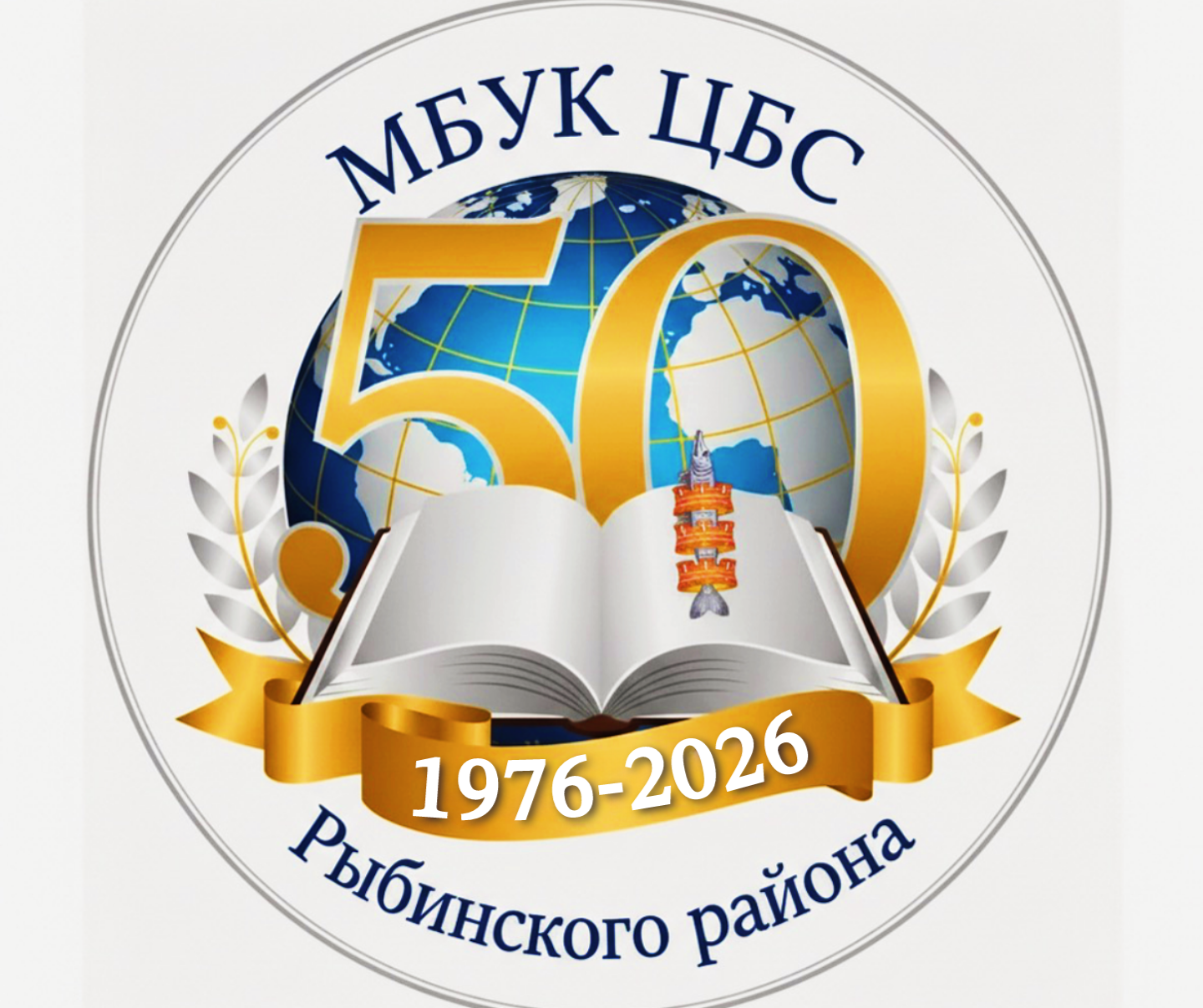Дорогие друзья!.