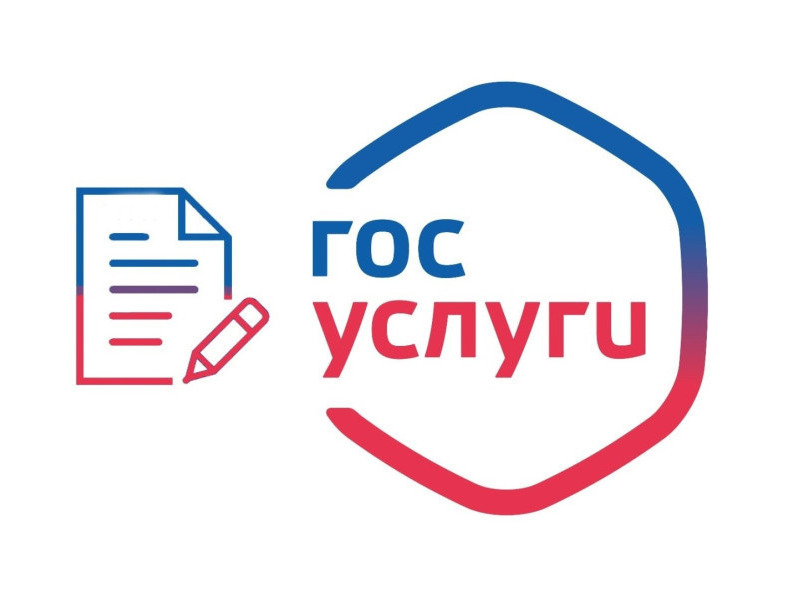 Как выстроить общение с управляющей организацией.
