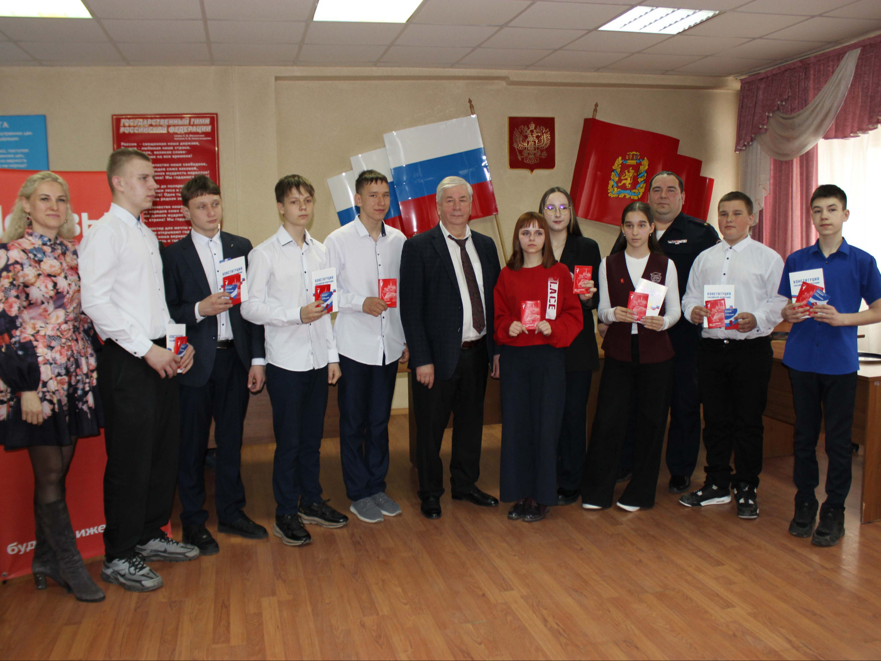 Первый паспорт. Поздравления и пожелания.