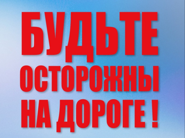В 2026 году правила для электросамокатов (средств индивидуальной мобильности, СИМ) регулируются как общими нормами ПДД, так и новыми изменениями, которые вступят в силу с 1 сентября 2026 года.