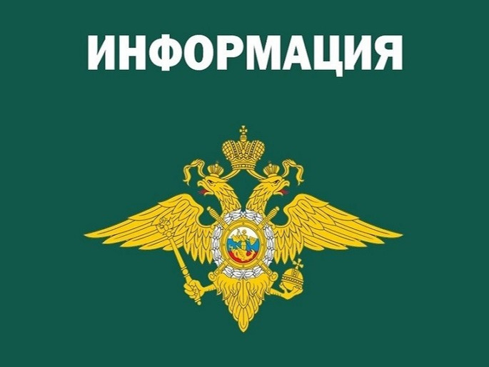 Сотрудники уголовного розыска задержали подозреваемую в сбыте наркотических средств.