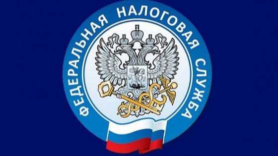 Отчитаться о доходах за 2025 год необходимо не позднее 30 апреля.