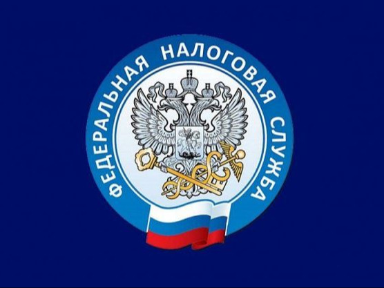 С 18.05.2026 в ТОРМ г. Заозерный прием налогоплательщиков осуществляться не будет.