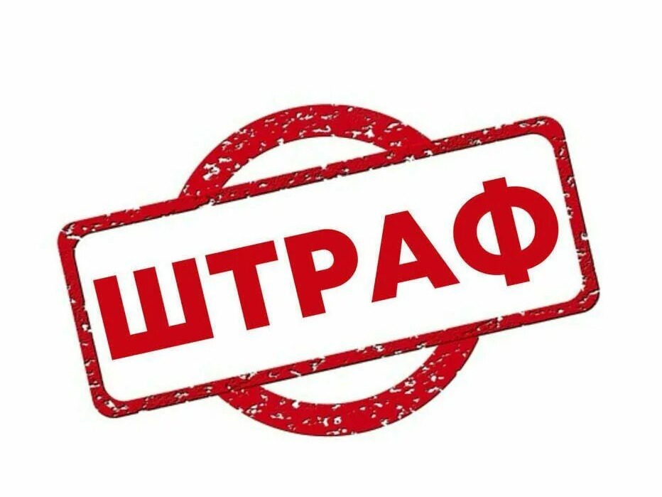 Об уплате долгов.