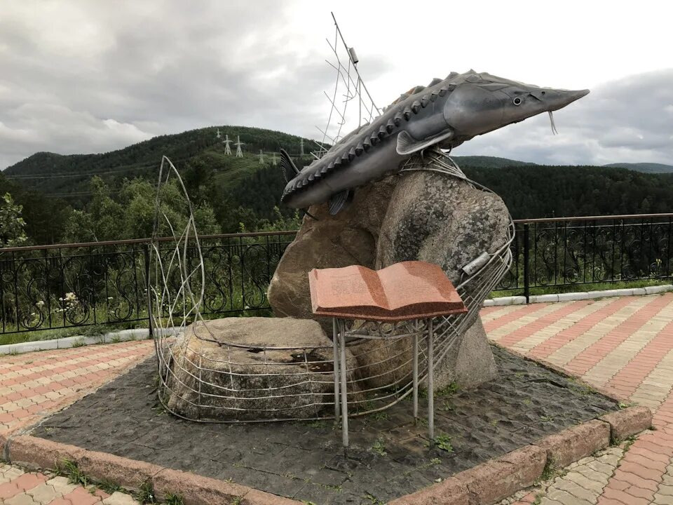 Программа бесплатных экскурсионных поездок по региону.