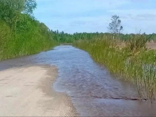 Экстреннное предупреждение.