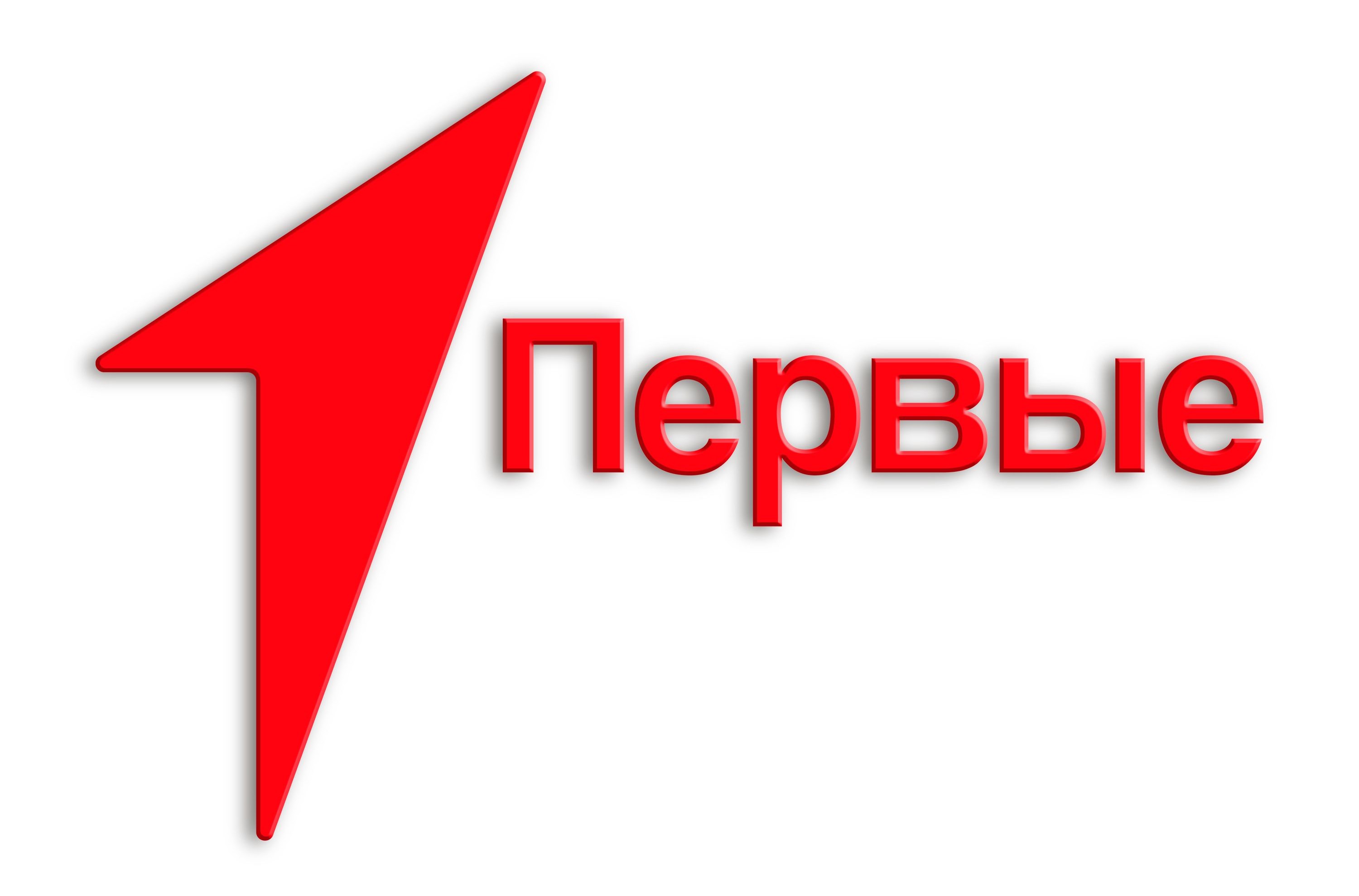 Движение Первых сообщает о начале Грантового конкурса в 2026 году.