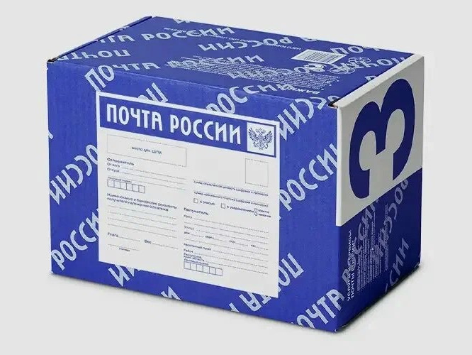 Каждую вторую посылку клиенты Почты в Красноярском крае получают по QR-коду.