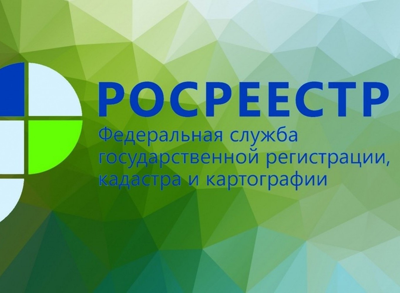 Как СНИЛС помогает с недвижимостью?.