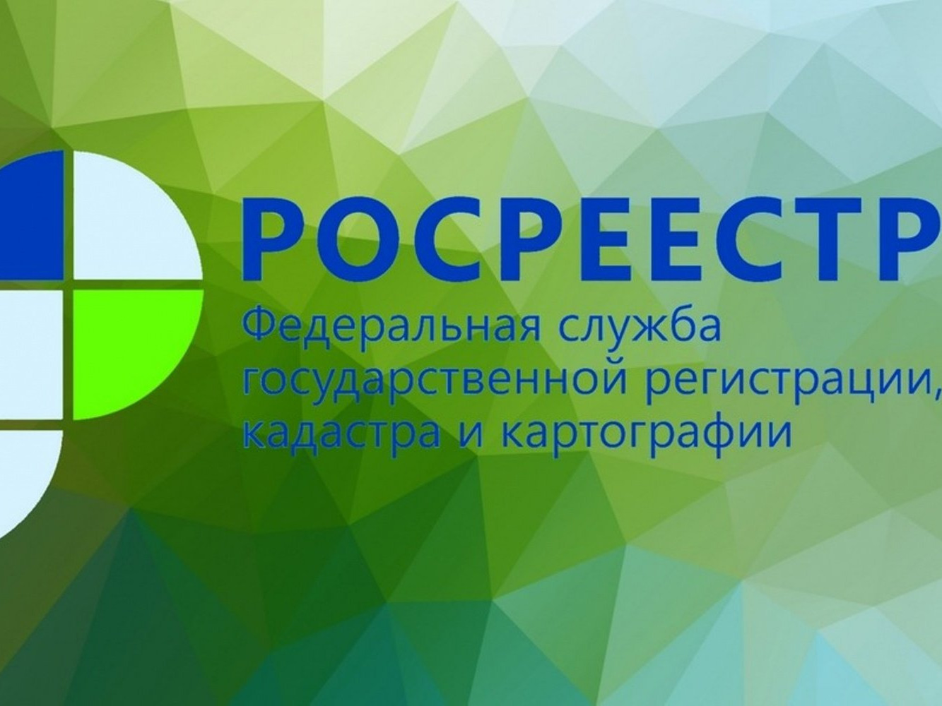В Красноярском крае продолжается гаражная амнистия.